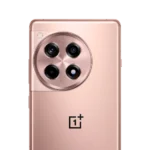 OnePlus 12R Smartphone Backview In Sunset Dune Color